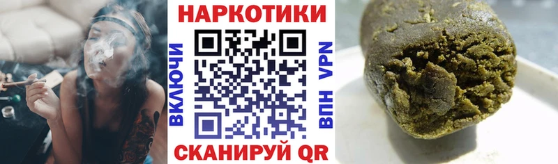 Купить наркотики Куровское Псилоцибиновые грибы  Канабис  АМФЕТАМИН  СК  Гашиш  Мефедрон  ОМГ ОМГ ссылки  Кокаин 