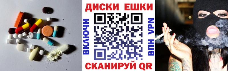 Экстази Дубай Куровское