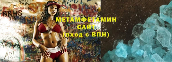 mdpv Алексин