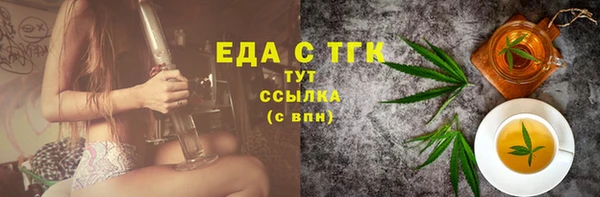 дмт Алзамай