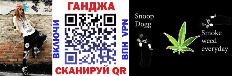 Конопля LSD WEED  Куровское 